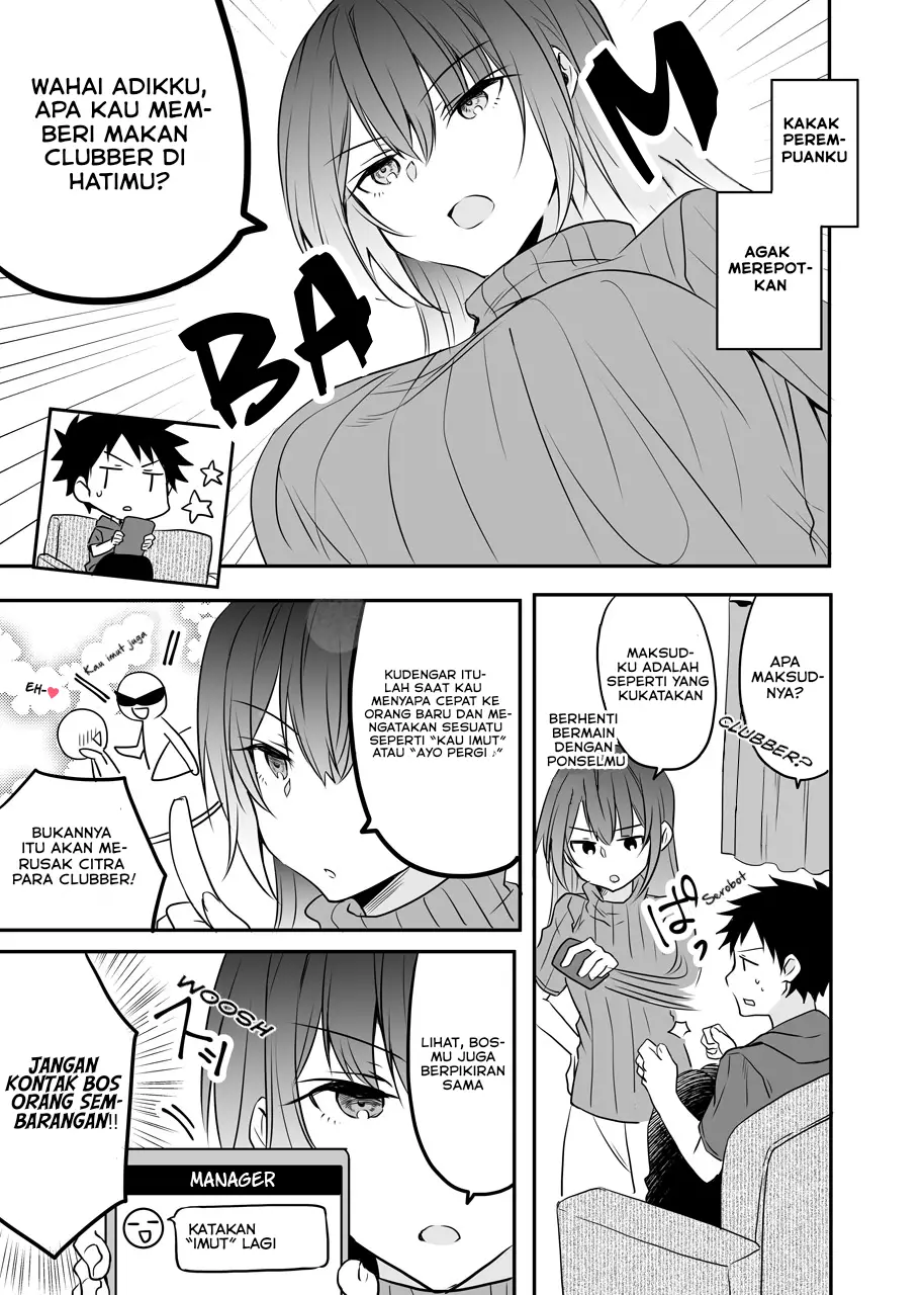 My Company’s Small Senpai (Pre-Serialization) Chapter 52 Gambar 2